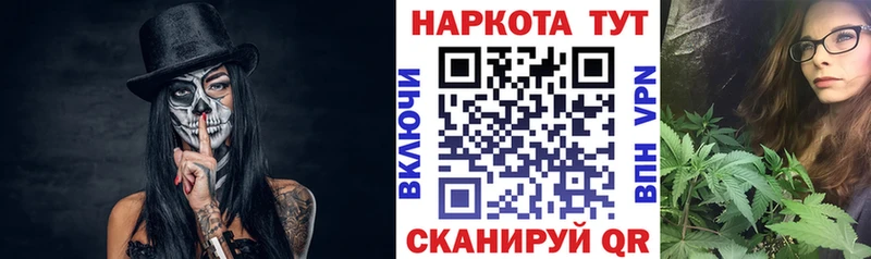 Купить наркотики Зверево Амфетамин СОЛЬ Гашиш Меф мяу мяу ОМГ ОМГ Конопля COCAIN