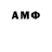 APVP VHQ Aman Eseniazov