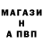 КЕТАМИН VHQ TheBlackGrandis