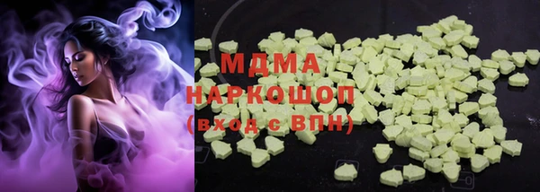 стафф Алзамай