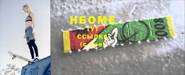 стафф Алзамай