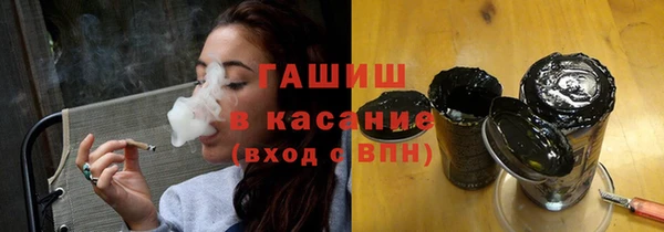стафф Алзамай
