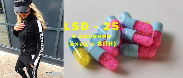 ECSTASY Алексин