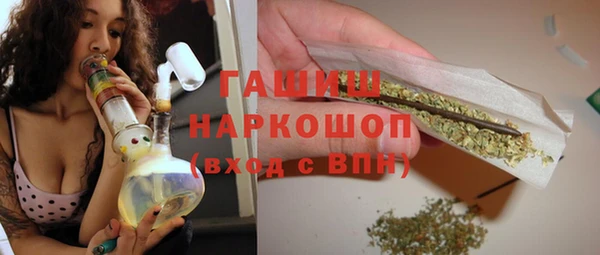 прущие грибы Алексеевка