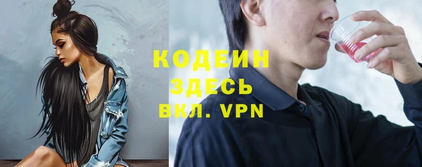 дмт Покровск