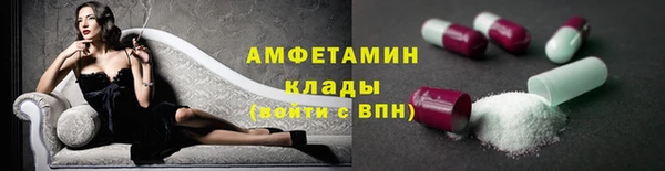 не бодяженный Абинск