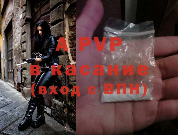 ECSTASY Алексин