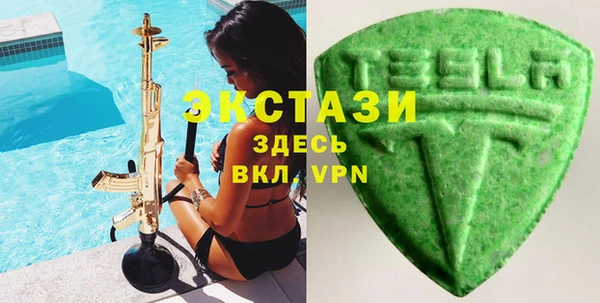 стафф Алзамай