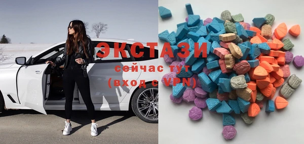 дмт Покровск