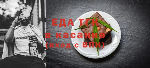 ECSTASY Алексин