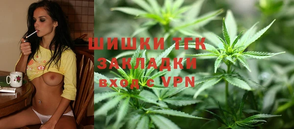ECSTASY Алексин